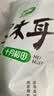 十月稻田 东北黑木耳 500g 菌菇  黑龙江东宁特产 肉厚无根 火锅煲汤炒菜 实拍图