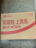 福茗源茶叶 普洱茶饼 古树纯料春茶云南勐海普洱生茶2017年批次单饼357g 实拍图