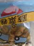 蔬菜卷香脆休闲追剧解馋独立小包装香辣膨化零食 葱香鸡肉味 30袋 实拍图
