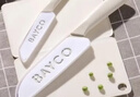 拜格（bayco）刀具套装四件套户外露营全套装备便携菜刀菜板厨具配收纳袋 TZ19932 实拍图