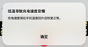 尼绅 【直播/电竞必备】48W手机散热器磁吸平板水冷半导体降温电竞王者原神吃鸡神器适用苹果小米华为 【速冰丨长款单机版】水管2米丨不含适配器 实拍图