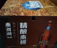 青海湖高原青稞啤酒小麦白啤酒 500ml*12整箱装(喝到9月底介意慎拍) 实拍图