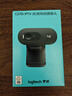 罗技（Logitech）C270i高清网络摄像头 考研复试电脑台式网课视频会议摄像头家用USB外接外置 电视摄像头带麦克风 720P C270i  黑灰色 实拍图