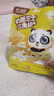 不二宝贝奶酪芝士三角块80g高钙无添加蔗糖奶香儿童零食搭配宝宝零食 实拍图