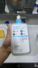 适乐肤（CeraVe）【618钜惠-油痘套装】水杨酸洁面473ml+PM乳60ml祛痘控油提亮男女 实拍图