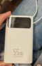 京东京造55W充电宝小巧轻薄自带线20000mAh3c认证可上飞机京东自营移动电源小巧适用苹果17华为小米笔记本 实拍图