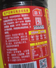 海天 生抽酱油 味极鲜1.9L【特级酱油】味极鲜系列 炒菜凉拌调味品 实拍图