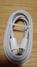 斯泰克适用于苹果17充电线Type-C数据线USB-C双头65W快充线c to c笔记本16promac/iPad小米华为Mate70Pro 实拍图