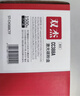 双杰388a硒鼓适用惠普m1136硒鼓p1106 m126a m128fn M128fp m1216nfh m1213nf P1008 1108 p1007墨盒cc388a硒鼓 实拍图