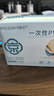 乌斯京一次性手套PVC手套100只中码食品级实验美容清洁烘焙餐饮厨房手套 实拍图