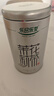 乐品乐茶茉莉花茶茶叶特级川派横县飘雪浓香绿茶新茶袋装250g自己喝送礼袋 实拍图