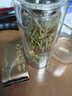 西湖狮井2026新茶 明前特级龙井茶绿茶茶叶礼盒装高档礼物礼品送长辈领导 2026新茶-马上有福-明前特级龙井250g 实拍图