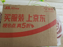 花仙子（Farcent）空气清新剂嘉里中心 350ml植物消臭易卧室浴室除异味酒店香氛  实拍图