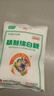 JING TANG京糖白糖 精制绵白糖500g【精制】中华老字号 烘焙冲饮烹饪冲调 实拍图