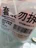 小熊驾到0添加儿童奥尔良腌料105g*2罐 0防腐剂 0色素烤翅调味料烧烤调料 实拍图