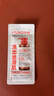乎刻【美白特证】美白护手霜30g*2去黑提亮嫩肤不粘腻防干裂去手纹 实拍图