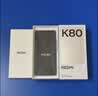 小米 REDMI K80 国家补贴 第三代骁龙 8 6550mAh大电池 澎湃OS 山峦青 12GB+256GB 红米5G手机 实拍图