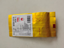 去寻红茶武夷山金骏眉5g新茶特级品鉴小泡袋试饮装 实拍图