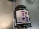 奥祥堂黑枣500g正品特级大乌枣紫晶枣干货君迁子即食零食煲汤非无核新疆 实拍图