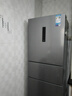 美的（Midea）238升三门冰箱灰色小型风冷家用变频一级能效宿舍租房以旧换新小冰箱MR-249WTPE【国家补贴】 晒单实拍图