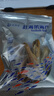 赶海弟香酥小黄鱼即食鱼干黄鱼酥即食孜然味小黄鱼酥35g学生海味零食 实拍图