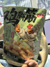 有友 山椒味鸡脚筋142g*3 独立小包装 休闲追剧零食小吃 实拍图