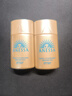 安热沙（Anessa）【采销直播间】智感倍护防晒乳20mL*2+20ml赠品生日礼物京东自营 实拍图