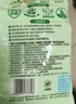 立白卫仕天然除菌洗衣粉480g强效净渍除菌除螨持久便携旅行装 实拍图