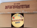 白象 鸡汤米线 米粉粉丝方便面方便速食冲泡过桥米线80g*6桶整箱装 实拍图