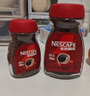 雀巢（Nestle）醇品速溶美式黑咖啡粉0糖0脂*健身燃减防困瓶装90g 实拍图