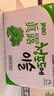 真露（JINRO）韩国烧酒 葡萄味 360ml*20瓶 进口洋酒 果味酒 低度微醺 实拍图