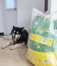 疯狂小狗狗粮金毛边牧拉布拉多中大型犬幼犬成犬20kg牛肉香菇40斤囤货装 实拍图