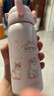 膳魔师儿童节保温杯316L吸管杯安全锁扣儿童小学生开学水杯460ml 粉 实拍图