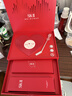 SK-II神仙水230ml抗皱精华sk2化妆保湿水乳护肤品套装520送女朋友礼物 实拍图
