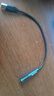纽曼ZM11电脑USB麦克风收音麦 笔记本台式电脑外置外接麦克风 网课语音游戏录音直播降噪话筒 方便携带 实拍图