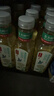 农夫山泉东方树叶茉莉花茶500ml*15瓶无糖茶饮料0糖0脂0卡整箱装 实拍图