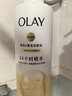 OLAY玉兰油补水滋润沐浴露 椰奶香530g 锁水 男女士通用 新旧包装随机 实拍图