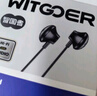 智国者【热销1000W+】游戏耳机有线电竞专用听声辨位usb入耳式台式电脑用2026最新款麦克风二合一三角洲 实拍图