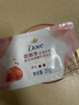 多芬冰淇淋身体磨砂膏澄糖椰香280g 去角质保湿滋润沐浴露男女洗澡搓泥 实拍图