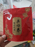 吴裕泰茶叶花草茶 茉莉花茶 茉莉小鲜袋 20g/袋 六窨浓香型口粮实惠  实拍图