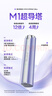 海尔（Haier）【价保618】美容仪提拉紧致按摩精华导入清洁毛孔美白家用脸面部抗衰淡纹520 M1Ultra 实拍图
