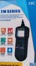 JJC 相机快门线遥控器 适用于尼康Z5II Z502 Z50II Z6III Z63 Z7II D7200 D5600 D7500 D90 Z5 Z62 Z7 【Z50II Z5II专用】 实拍图