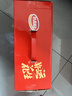 达利园花生牛奶 植物复合蛋白饮料早餐奶250ml*24盒 好运礼盒春游推荐 实拍图