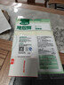 旭包鲜日本品牌保鲜袋中号一次性PE抽取式食品塑料袋便携 30*20cm*70只 实拍图