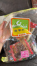 满师傅豆腐干香辣豆干零食湖南邵阳特产麻辣干子休闲小吃卤豆腐解馋 【两斤装】混合口味豆干2袋装500g*2 实拍图