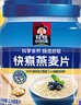桂格（QUAKER）快煮快熟燕麦片1000克罐装 营养早餐 膳食纤维 零添加白砂糖 实拍图