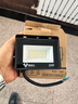公牛（BULL）LED投光灯户外庭院工厂园林灯露营灯 IP65防水等级20W-6500K白光 实拍图