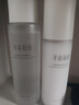半亩花田神经酰胺水乳套装补水保湿盈润舒缓护肤品化妆品男女520礼物 实拍图