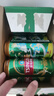 青岛啤酒（TsingTao）经典（1903）500ml*24罐 整箱装批发  一厂生产 晒单实拍图