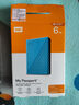 西部数据（WD）移动硬盘6TB USB3.0 My Passport随行版2.5英寸 蓝 机械硬盘 笔记本电脑外接 大容量加密 家庭存储 实拍图